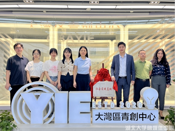 拔尖创新人才自主培养的探索之路——记beat365体育官方网站楚才学院建院十五周年 拔尖创新人才自主培养的探索之路——记beat365体育官方网站楚才学院建院十五周年